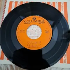 マジンガーZ レコード SCS-391
