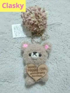 【レア】blondy Claskyくまちゃんキーホルダー　ストラップ　キーリングのサムネイル
