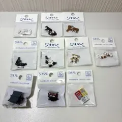ジオコレ 動物、建物　フィギュア 新品10袋Nゲージ うし うま、自動販売機のサムネイル