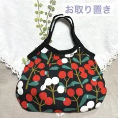 2026年最新】ハンドメイド グラニーバッグの人気アイテム - メルカリ