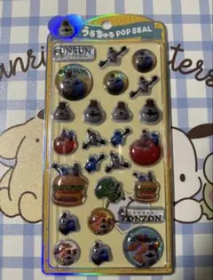 パペットスンスンうるちゅるポップシール