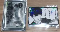 くりりん様 リクエスト 2点 まとめ商品
