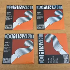 【24時間以内匿名発送】新品未使用DOMINANT 3/4バイオリン弦 24時間以内匿名発送】新品未使用DOMINANT 3/4バイオリン弦 24