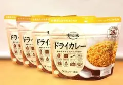 アルファー食品 安心米 ドライカレー 100g（出来上がりは約270ｇ）×4個のサムネイル