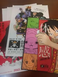 2025年最新】ワンピース展の人気アイテム - メルカリ