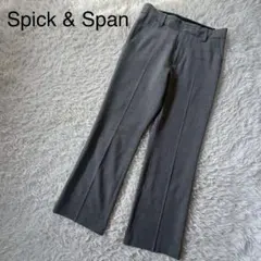 【スピックアンドスパン】ダブルクロスストレートパンツ　M グレー　センタープレス