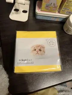 trikotri KIT スコティッシュフォールド 毛糸 キット