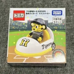 プロ野球トミカ2025 阪神タイガースマスコットカー トラッキー