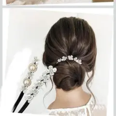 トトロ様 リクエスト 2点 まとめ商品