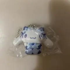 シークレットマスコットチャーム 夢リボン シナモロール シナモン キーホルダー