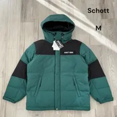 【新品タグ付き】Schott ショット ダウンジャケット グリーン Mのサムネイル