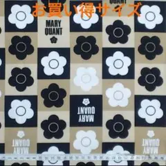 お買い得サイズ マリークワント 格子 生地 はぎれMARY QUANT