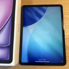 2026年最新】iPad Air m2 11 128の人気アイテム - メルカリ