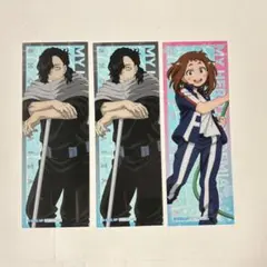 ヒロアカ アニメイト　クリアしおり 特典 プール掃除 相澤消太　麗日お茶子