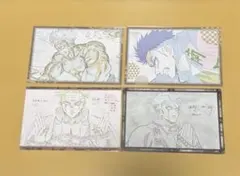 鬼滅の刃　ufotable ダイニング　ポストカード 悲鳴嶼行冥