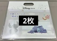 Item thumbnail for item 9305e205-fa1e-4295-83a5-7269b5f621c0