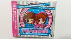 2025年最新】@ほぉ〜むカフェ cdの人気アイテム - メルカリ