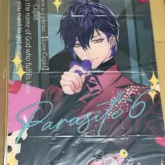 2026年最新】キュピパラ アランの人気アイテム - メルカリ