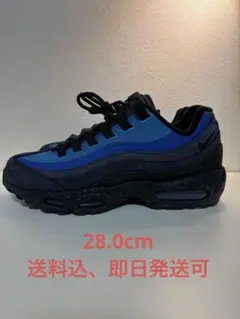 nike airmax 95 stash 28.0cm us10