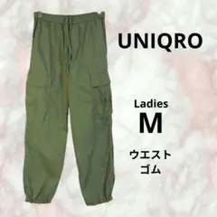UNIQLO オリーブ カラー カーゴパンツM