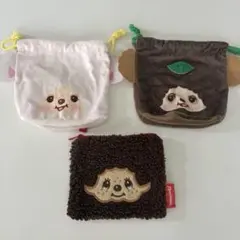 モンチッチ 巾着 ポーチ チャム タヌタヌ