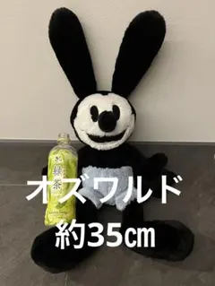 【値下げ美品】オズワルド ぬいぐるみ ディズニーのサムネイル