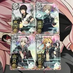 ごろ様 リクエスト 2点 まとめ商品 ごろ様 リクエスト 2点 まとめ商品 - メルカリ