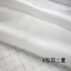 miyabi 105様 リクエスト 2点 まとめ商品