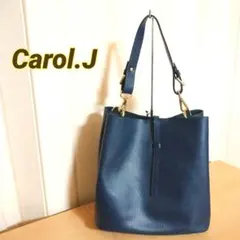 23区別注 Carol J. バケツ型バッグ イタリア製 本革のサムネイル