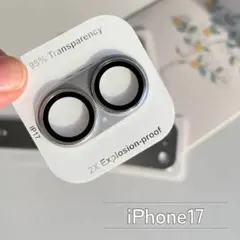iPhone17用 メタル シルバー カメラレンズ カバー アルミ 保護フォルム
