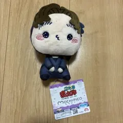 ドクタケ忍者隊最強の軍師 もちぴこぬいぐるみ 第七弾 小松田秀作　忍たま乱太郎