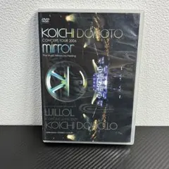 2026年最新】堂本光一 mirrorの人気アイテム - メルカリ