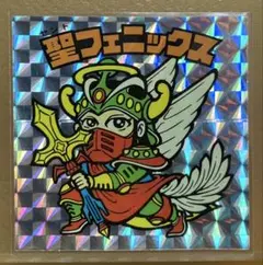 Item thumbnail for item 0abec368-43d1-4a35-9de6-ab6fd06e2d9c