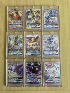 ポケモンカード ブイズ　GXセットのサムネイル