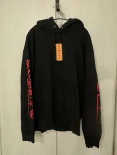 2025年最新】キョンシー fr2の人気アイテム - メルカリ