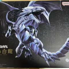 S.H.MonsterArts 青眼の白龍　ブルーアイズホワイトドラゴン