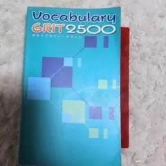 Item thumbnail for item 1fc1c4e9-b2ee-4c71-9bbd-4ff9136cd7e2