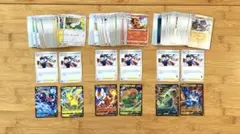 ファミリーポケモンカードゲーム ピカチュウ エースバーン　バンギラス　デッキのサムネイル