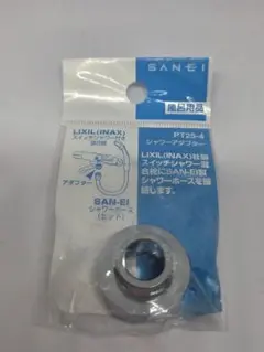 Item thumbnail for item d3c29d8d-a913-4ae4-ba6b-f3b525b4697f