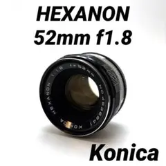 2026年最新】KONICA HEXANON 52mm f1.8の人気アイテム - メルカリ