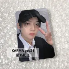 yes24 予約特典 KARMA stray kids リノ トレカ