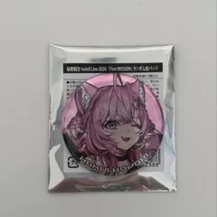 博衣こより 缶バッジ
