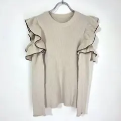 ⭐️良好⭐️グレイル 長袖 リブニット フリル パイピング メロウ トップス