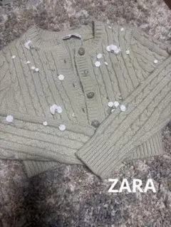 ZARAベージュ ニットカーディガン ビシュー付き　花モチーフ