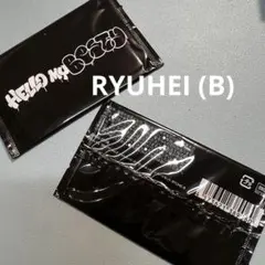 Hello my BESTY RYUHEI B フォトカードセット