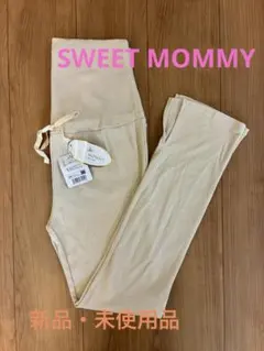 【SWEET MOMMY】マタニティパンツ