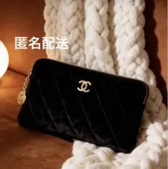 即購入可能　シャネル メイクアップバッグ ポーチ ベルベット　財布