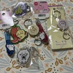 まとめ売りちいかわ キーホルダーのサムネイル