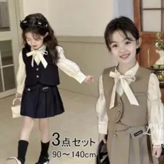 セレモニー　ネイビー　110センチ　3点セット