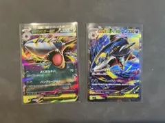 ポケモンカード メガサメハダーex